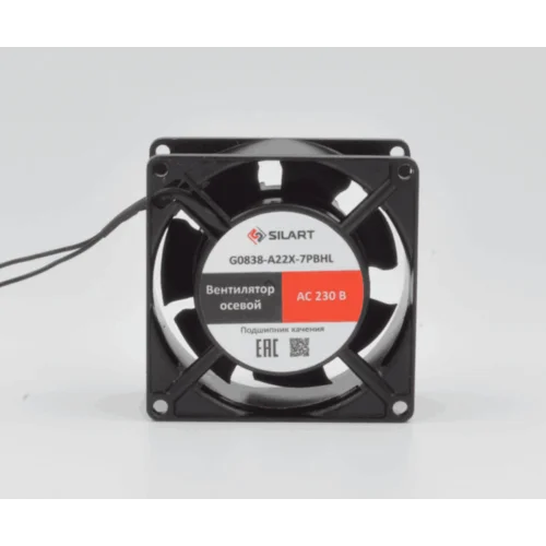 Вентилятор осевой SILART, 80 х 80 х 38, 220 VAC, подшипник качения Вентилятор осевой SILART, 80 х 80 х 38, 220 VAC, подшипник качения