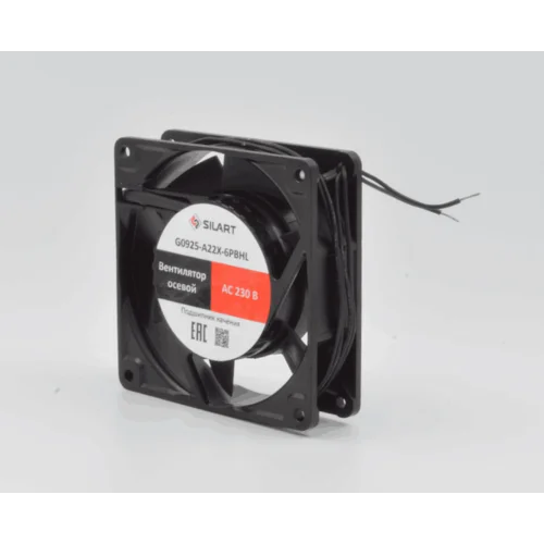 Вентилятор осевой SILART, 92 х 92 х 25, 230 VAC, подшипник качения Вентилятор осевой SILART, 92 х 92 х 25, 230 VAC, подшипник качения
