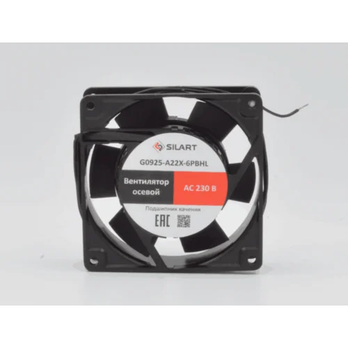 Вентилятор осевой SILART, 92 х 92 х 25, 230 VAC, подшипник качения Вентилятор осевой SILART, 92 х 92 х 25, 230 VAC, подшипник качения
