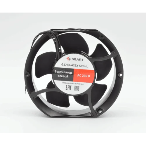 Вентилятор осевой SILART, 172 х 150 х 51, 230 VAC, подшипник качения Вентилятор осевой SILART, 172 х 150 х 51, 230 VAC, подшипник качения