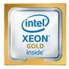Процессор Intel Xeon Gold 6138 (2.00 GHz/27,5M/20-core) Socket S3647