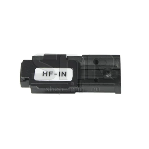 Зажим для оптического волокна Ilsintech "Fiber Holder", FTTH (комплект HF)