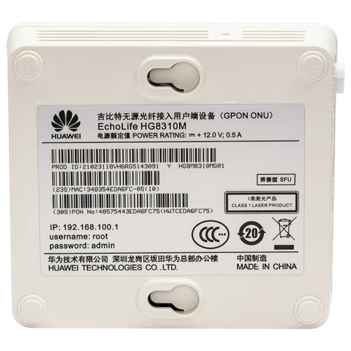 Абонентский терминал HUAWEI ONU GPON C+, 1 порт 10/100/1000Base-T