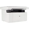МФУ лазерный IRU Strato HM2401DNW A4 Duplex Net WiFi белый МФУ лазерный IRU Strato HM2401DNW A4 Duplex Net WiFi белый