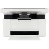 МФУ лазерный IRU Strato HM2401DNW A4 Duplex Net WiFi белый МФУ лазерный IRU Strato HM2401DNW A4 Duplex Net WiFi белый