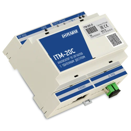 Анализаторы ТВ сигналов с удаленным доступом ITM-20C-О