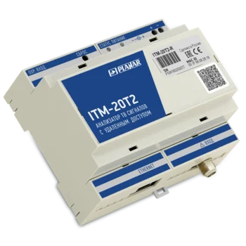 Анализаторы ТВ сигналов с удаленным доступом ITM-20T2-R Анализаторы ТВ сигналов с удаленным доступом ITM-20T2-R