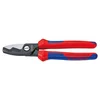 Ножницы для резки кабелей с двойными режущими кромками Knipex KN-9512200 Ножницы для резки кабелей с двойными режущими кромками Knipex KN-9512200