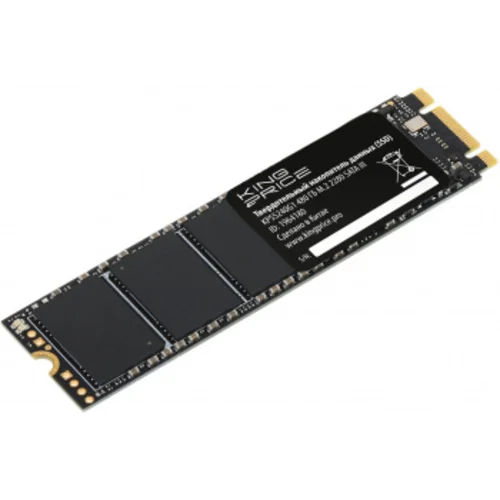 Накопитель SSD KingPrice SATA III 480GB KPSS480G1 M.2 2280
