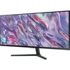 Монитор Samsung 34" ViewFinity S5 S34C500GAIXCI черный VA LED 21:9 полуматовая 3000:1 300cd 178гр/17