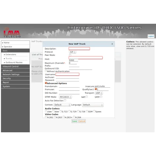 IP АТС LAVoice-500, базовый блок