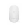 Точка доступа Ubiquiti NanoStation 5AC Loco-5 (упаковка 5 шт.) Точка доступа Ubiquiti NanoStation 5AC Loco-5 (упаковка 5 шт.)