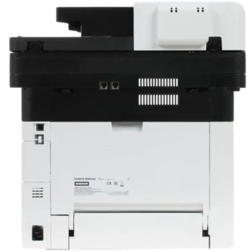 МФУ лазерный Kyocera Ecosys M2835dw A4 Duplex WiFi белый/черный (в комплекте: картридж)