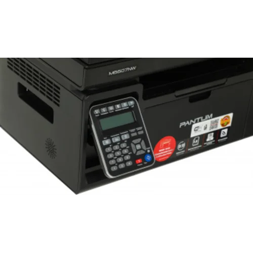 МФУ лазерный Pantum M6607NW A4 Net WiFi черный МФУ лазерный Pantum M6607NW A4 Net WiFi черный