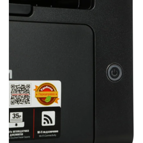 МФУ лазерный Pantum M6607NW A4 Net WiFi черный МФУ лазерный Pantum M6607NW A4 Net WiFi черный