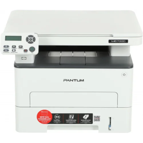 МФУ лазерный Pantum M6700D A4 Duplex серый