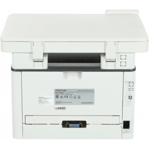МФУ лазерный Pantum M6700D A4 Duplex серый