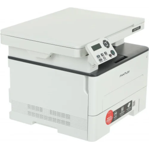 МФУ лазерный Pantum M6700D A4 Duplex серый