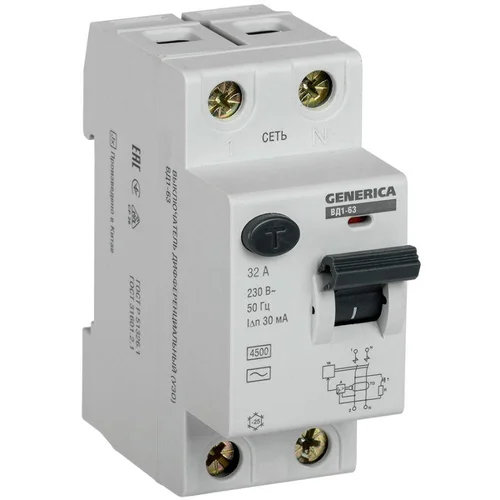 Выключатель дифференциального тока (УЗО) 2п 32А 30мА тип AC ВД1-63 GENERICA MDV15-2-032-030