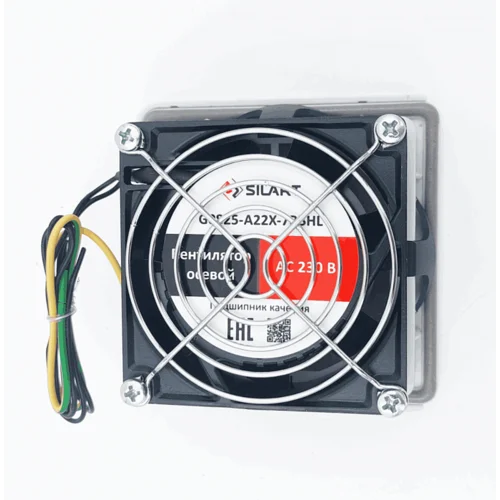 Фильтрующий вентилятор SILART, IP54 16 м3/ч 230 VAC NLV-1000 Фильтрующий вентилятор SILART, IP54 16 м3/ч 230 VAC NLV-1000