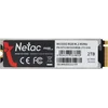 Накопитель SSD Netac PCIe 3.0 x4 2TB NT01NV3000RGB-2T0-E4X NV3000 RGB M.2 2280 Накопитель SSD Netac PCIe 3.0 x4 2TB NT01NV3000RGB-2T0-E4X NV3000 RGB M.2 2280