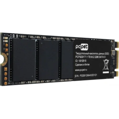 Накопитель SSD PC Pet SATA-III 1TB PCPS001T1 M.2 2280 OEM