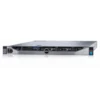 Шасси сервера DELL PowerEdge R630, 8SFF, PERC H730mini/1GB FBWC Шасси сервера DELL PowerEdge R630, 8SFF, PERC H730mini/1GB FBWC