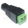 Адаптер питания DC female - клеммник SNR-B-SDCPF Адаптер питания DC female - клеммник SNR-B-SDCPF