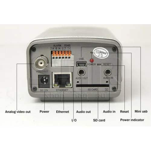 Видеокамера IP цветная SNR-CI-H052S