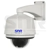 Видеокамера IP (PTZ) цветная SNR-CI-H3AS18