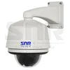 Видеокамера IP (PTZ) цветная SNR-CI-H3AS18
