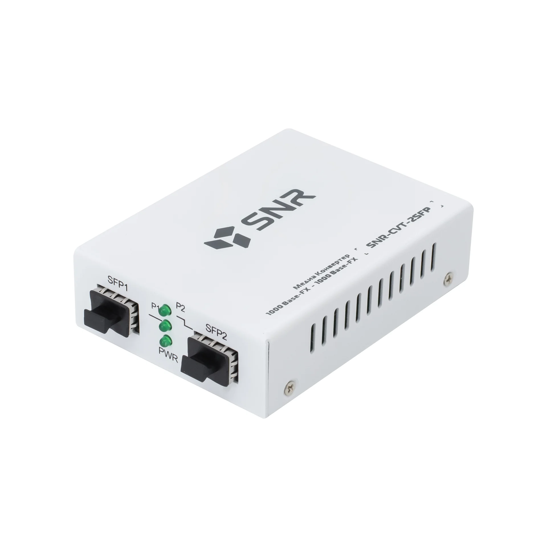 Медиаконвертер SFP / SFP Медиаконвертер SFP / SFP