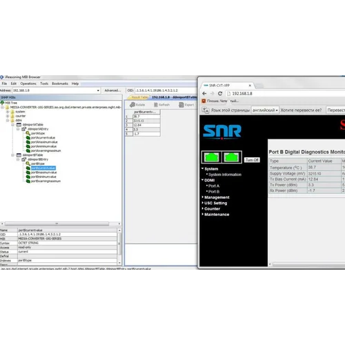 Медиаконвертер 10GbE XFP / XFP Медиаконвертер 10GbE XFP / XFP