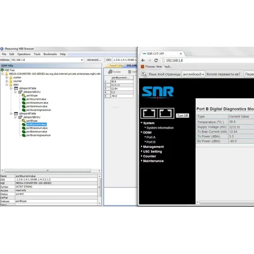 Медиаконвертер 10GbE XFP / XFP Медиаконвертер 10GbE XFP / XFP