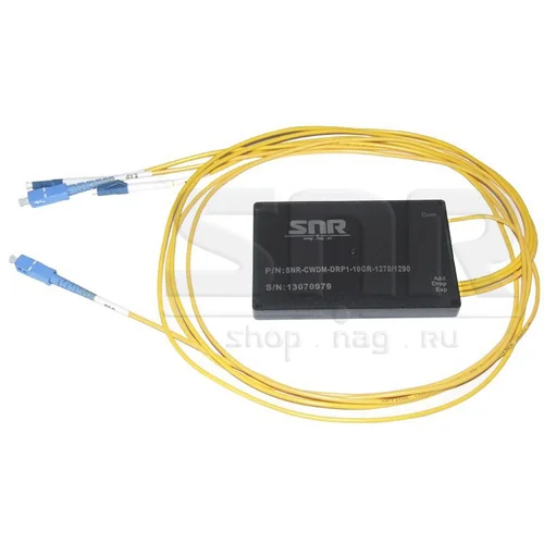 Модуль Add/Drop SNR-CWDM-10GR-OADM1-1270/1290 Модуль Add/Drop SNR-CWDM-10GR-OADM1-1270/1290
