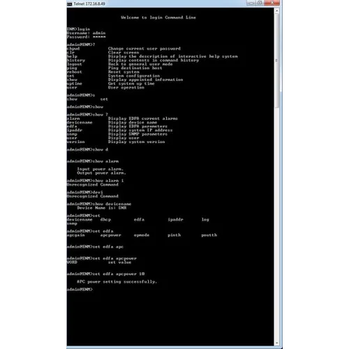 EDFA предусилитель (pre-amplifier) C-диапазона с переменным коэффициентом усиления и выходной мощностью EDFA предусилитель (pre-amplifier) C-диапазона с переменным коэффициентом усиления и выходной мощностью