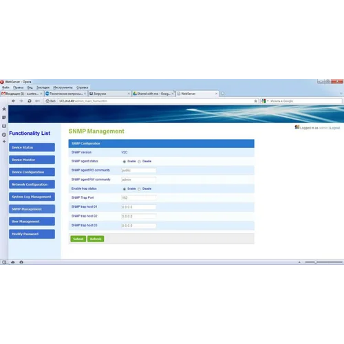 EDFA предусилитель (pre-amplifier) C-диапазона с переменным коэффициентом усиления и выходной мощностью EDFA предусилитель (pre-amplifier) C-диапазона с переменным коэффициентом усиления и выходной мощностью