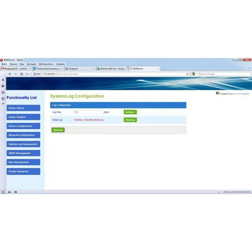 EDFA предусилитель (pre-amplifier) C-диапазона с переменным коэффициентом усиления и выходной мощностью EDFA предусилитель (pre-amplifier) C-диапазона с переменным коэффициентом усиления и выходной мощностью