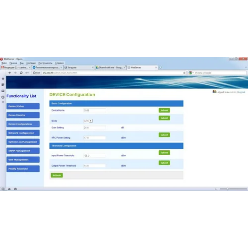 EDFA предусилитель (pre-amplifier) C-диапазона с переменным коэффициентом усиления и выходной мощностью EDFA предусилитель (pre-amplifier) C-диапазона с переменным коэффициентом усиления и выходной мощностью