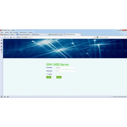 EDFA предусилитель (pre-amplifier) C-диапазона с переменным коэффициентом усиления и выходной мощностью EDFA предусилитель (pre-amplifier) C-диапазона с переменным коэффициентом усиления и выходной мощностью