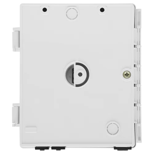 Коробка распределительная оптическая SNR-FTTH-FDB-02