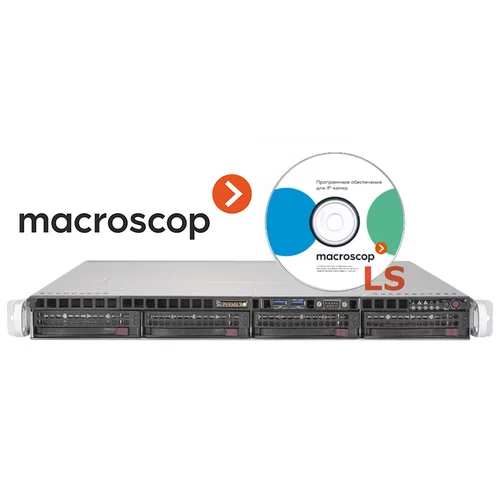 Интегрированный комплект системы видеонаблюдения SNR-Macroscop, 40 камер, 30 дней