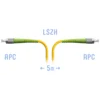 Патчкорд оптический FC/APC SM 5 метров