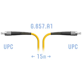 Патчкорд оптический FC/UPC SM G.657.A1 15 метров
