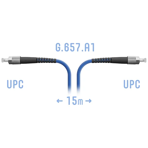 Патчкорд оптический армированный FC/UPC 15 метров