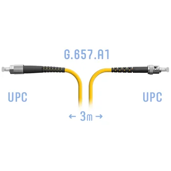 Патчкорд оптический FC/UPC-ST/UPC SM G.657.A1 3 метра