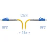 Патчкорд оптический LC/UPC SM 1.5 метра