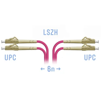 Патчкорд оптический LC/UPC-LC/UPC MM (OM4) Duplex 6 метров