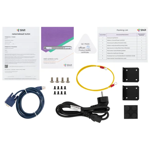 Управляемый коммутатор уровня 2 SNR-S2985G-24TC-DC Управляемый коммутатор уровня 2 SNR-S2985G-24TC-DC