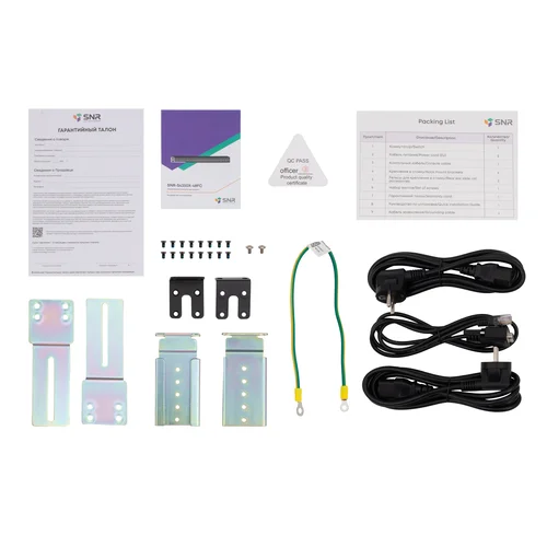 Управляемый коммутатор уровня 3 SNR-S4350X-48FC Управляемый коммутатор уровня 3 SNR-S4350X-48FC